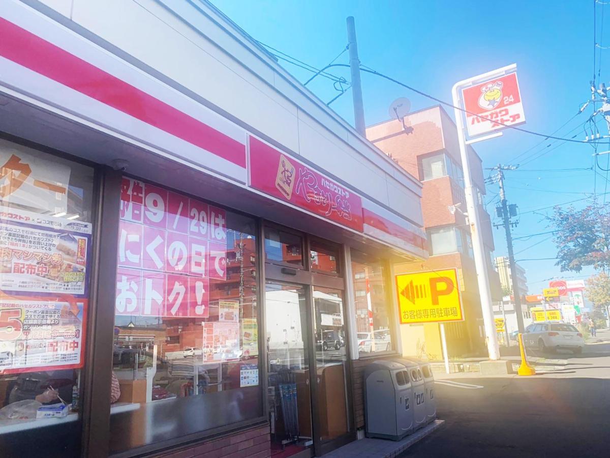 Hakodate Jyujiya Hotel Ngoại thất bức ảnh